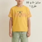 تیشرت شلوارک پسرانه